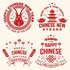 快乐中国2023新年设计，复古风格。中国兔年祝福经典明信片。中国标志兔年贺卡。横幅网站模板。矢量插图。插画图片