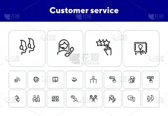 图标集,线条,对话气泡框,横截面,耳麦,比较,简单,模板,细的,品牌名称