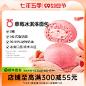 O1CNA1x3BAG81LNUVtzeVmv_!!2200778421287-0-psf.jpg (800×800)