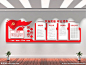 党建图片,党建模板下载,党建 党建文化墙 党建形象墙 党建文化背景 党建背景墙,党建设计素材,昵图网：图片共享和图片交易中心