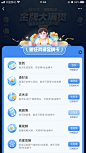 东京奥运会
