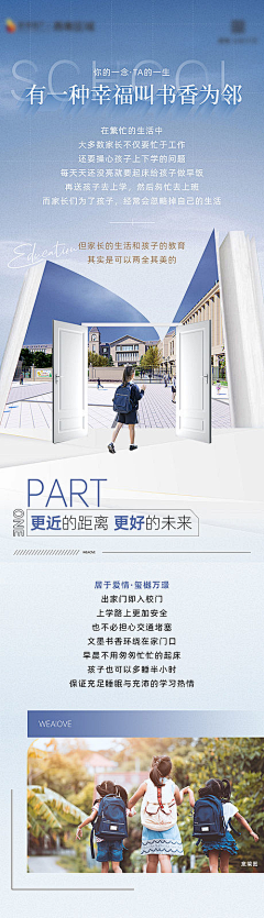 ST6ysoex采集到长图