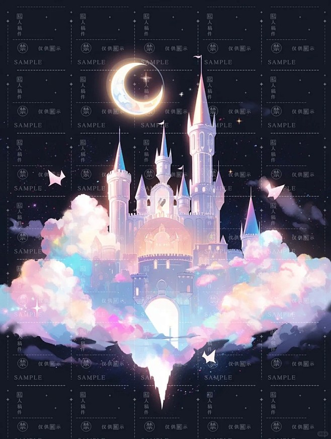 可商素材 _ 梦幻星云悬浮彩虹色城堡_3_森屿暮歌_来自小红书网页版