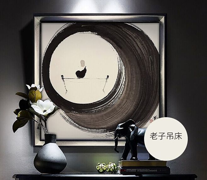 玄关装饰画新古典黑白水墨画软装陈设饰品挂...