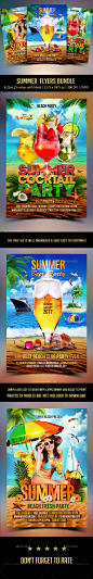 Summer Party Flyer Bundle 海边国外海报模板素材源文件-淘宝网