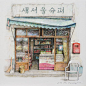 Small grocery store Colored Pencil Drawing