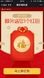 来自相册