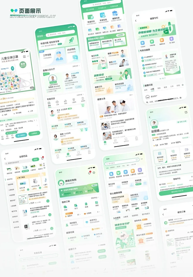 UI设计作品展示-花瓣网
