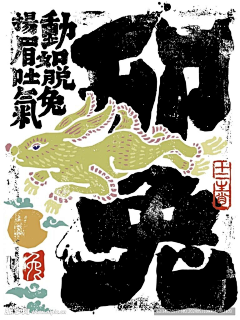 qianluole采集到文旅