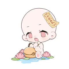 粉丝宝宝许愿的好运模板～ - 小红书