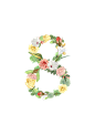花朵数字1、2、3、4、5、6、7、8、9、0阿拉伯数字PNG