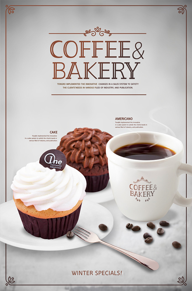 纸杯蛋糕 美味咖啡 咖啡豆 美食海报设计...