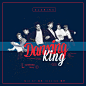 danxing king-Glaring-exo刘在石