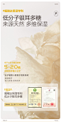 UMT超水润小金殿粉底液长效持妆保湿不暗沉干皮混干皮-tmall.com天猫