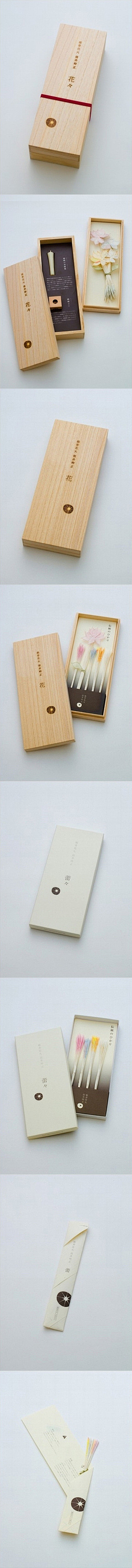 #盒子#日本烟花包装设计