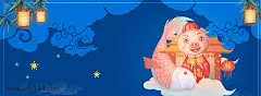 淘宝天猫电商新年元旦海报背景图PSD_3021512319
