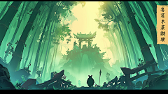 树小画采集到中国风场景