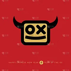 Happy New Year, 2021 the year of the Ox. Chinese n