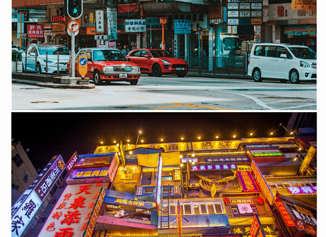 港式风景餐饮装饰画3d立体背景墙贴-淘宝...