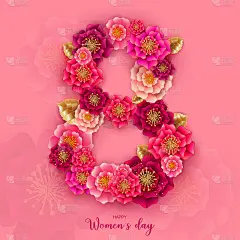 3月8日。花的贺卡。妇女节快乐。剪纸花粉色假日背景。时尚设计模板。矢量图