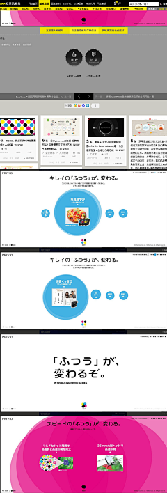 Michelle_Maa采集到apps