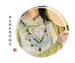 奶味啤酒盖采集到川黛 | 工作记录