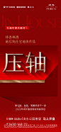 4490d420a3a4e8269b0884a01697d2c