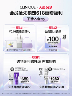 Tina11125采集到新视觉