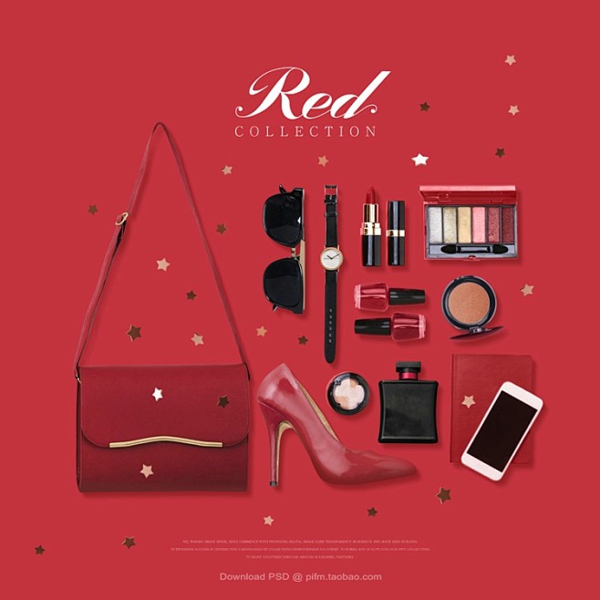美妆护肤品化妆品海报中国红色礼物礼盒