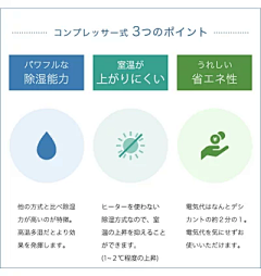 樱落HQ采集到日系参考