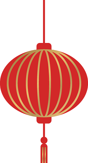 灯笼 东方传统复古新年节日氛围元素PNG...