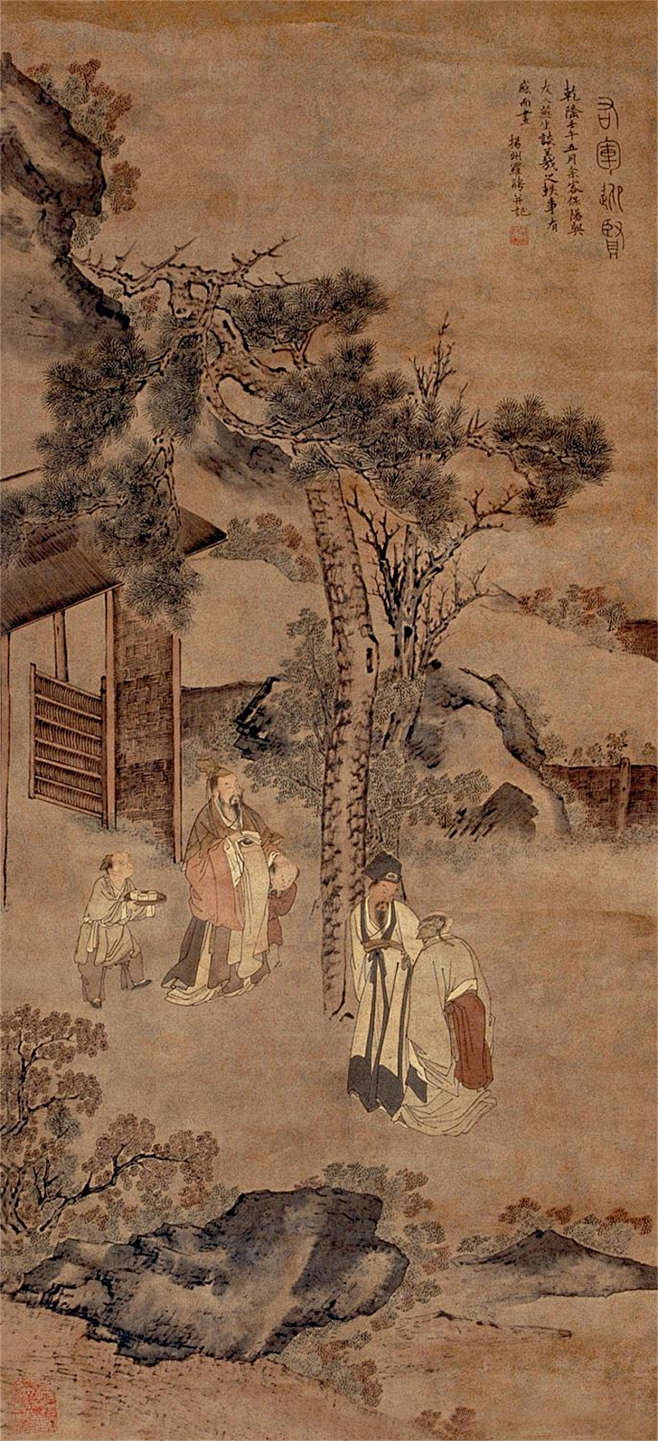 罗聘——《右军从贤图》设色纸本 立轴大图...