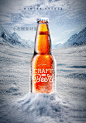 夏季冰块啤酒饮料保湿冰爽创意广告海报模板PSD设计素材psd518-淘宝网