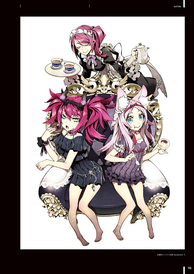 第七龙神Ⅲcodevfd资料设定集全一卷第七龙神Ⅲcodevfd资料设定集漫画