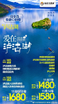 陕西携程旅游百事通公园南路店的照片 - 微相册