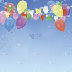 生日贺卡的邀请。鲜艳的气球和旗帜。游园会装饰。