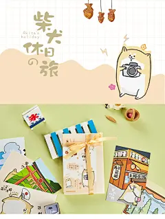 可爱喵星人盒装明信片 猫咪的生活告白 手绘猫咪软贺卡萌小清新装饰卡片生日礼物猫猫祝福留言卡片圣诞卡-tmall.com天猫