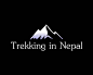 尼泊尔徒步旅行 #采集大赛#