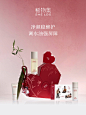 @稀物集SHELOG 的个人主页 - 微博