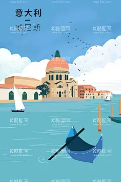 城市地标  - 源文件下载【酷图网】城市地标稿,地标,地产地标,徐州,徐州地标,江苏地标,江苏城市,品牌地标,地产品牌,地产品牌稿,地产微信稿,地产飞机稿,系列飞机稿,系列微信图,地产系列稿,地产创意,地产创意稿,地产创意图,创意转发图,创意系列稿,系列稿,系列图,品牌创意图,品牌地产,品牌微信稿,