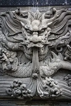 Dragon Wall: