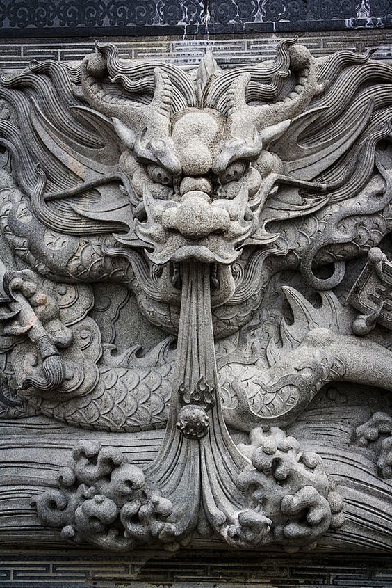 Dragon Wall: 