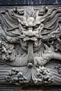 Dragon Wall: 
