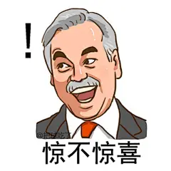 逗！NBA教练表情包