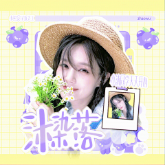Nvoye_小鱼采集到2025年度渣封