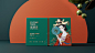东方轻养生 · 《溢涌堂》品牌包装设计  on Behance
