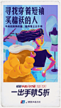 1563513263327147.jpg (700×1244)