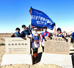 Ranbao_Lau采集到H 户外徒步
