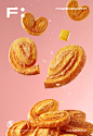 design eat Fashion  Food  产品摄影 美食 美食摄影 静物摄影 顺德 饼干
