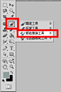 [你会用PS颜色替代工具吗]一些PS工具你可能不会经常使用，本次要讲的“颜色替换工具”就是其中之一。你可以将它与修复画笔工具做个比较，它们有相同点也有不同。这是一个有规律画笔工具，它能在不影响下一层的情况下熟练控制本层颜色。用了这个，你可以更加精确的改变图片的颜色。如果你不知道”颜色替换工具“藏在哪里的话，请见下方配图：）如果你在工具箱里选择了一个工具，你可以在选项栏看到不同的选项，一如颜色替换工具的不同模式：色相、饱和度、颜色和明度。色相模式更加精准细微，颜色模式相较之下就......